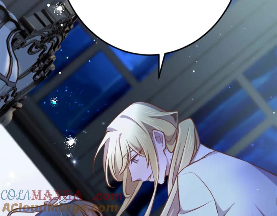 《狂爱和纯爱》第58话 你的爱真是残酷又美丽啊… 第85页