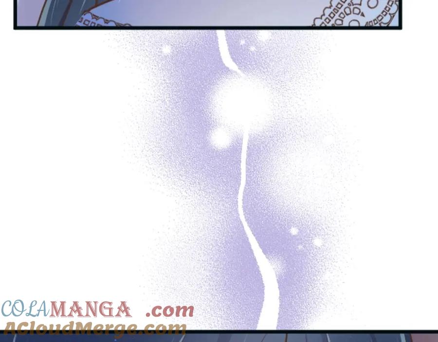 《狂爱和纯爱》第58话 你的爱真是残酷又美丽啊… 第61页