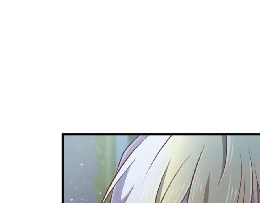 《狂爱和纯爱》第58话 你的爱真是残酷又美丽啊… 第107页