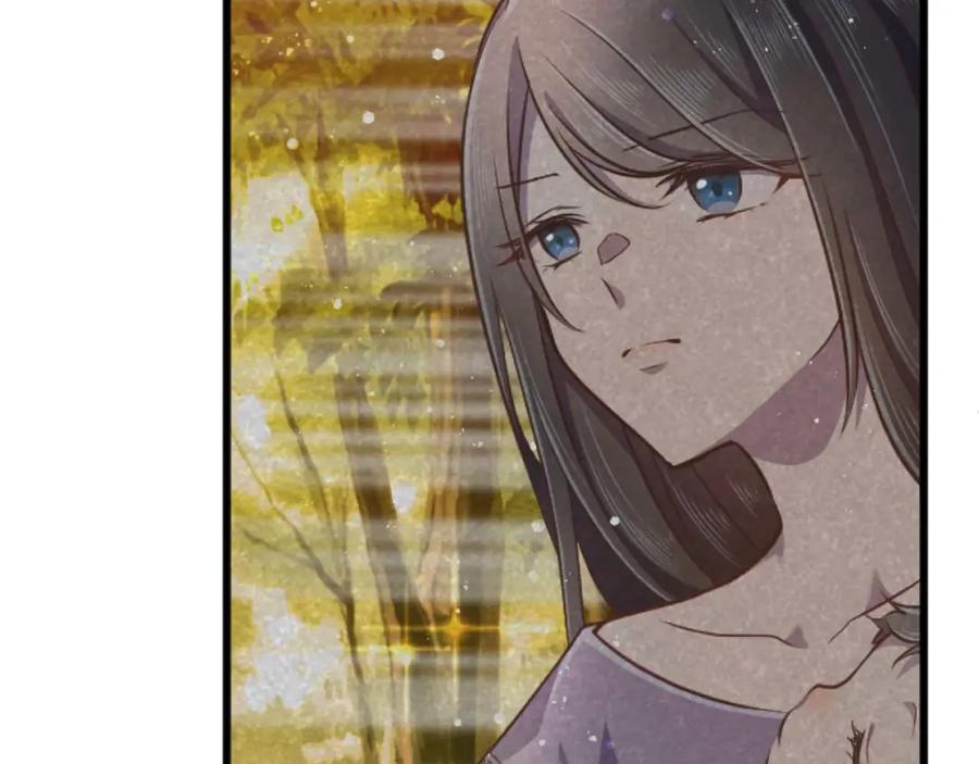 《狂爱和纯爱》第58话 你的爱真是残酷又美丽啊… 第103页