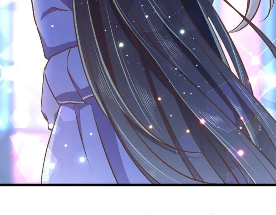 《狂爱和纯爱》第58话 你的爱真是残酷又美丽啊… 第144页