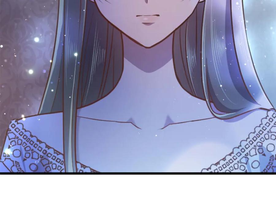 《狂爱和纯爱》第58话 你的爱真是残酷又美丽啊… 第106页