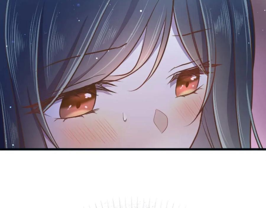 《狂爱和纯爱》第58话 你的爱真是残酷又美丽啊… 第62页