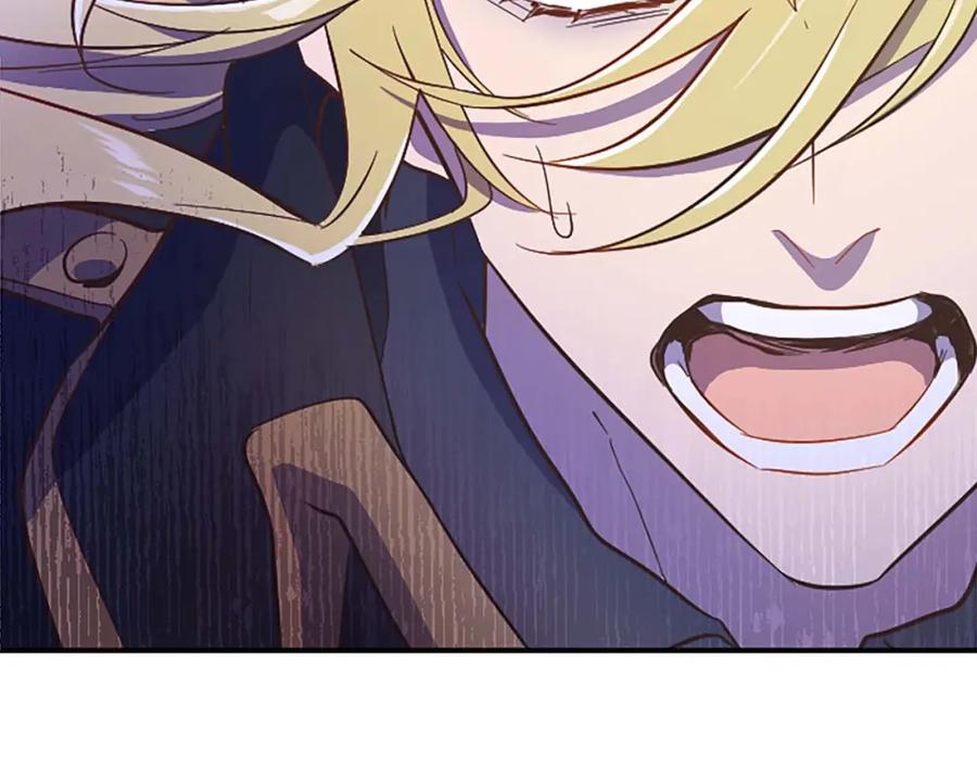 《狂爱和纯爱》第5话 谁允许你欺负她的？ 第46页