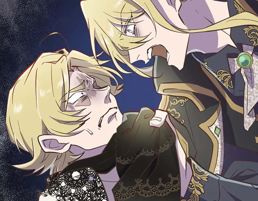 《狂爱和纯爱》第5话 谁允许你欺负她的？ 第50页