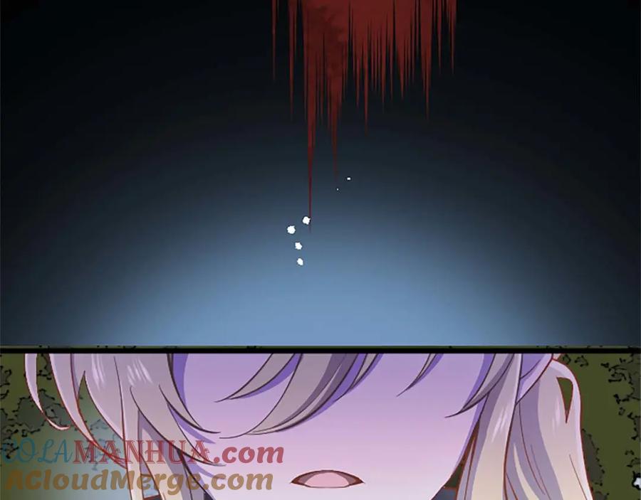 《狂爱和纯爱》第5话 谁允许你欺负她的？ 第25页