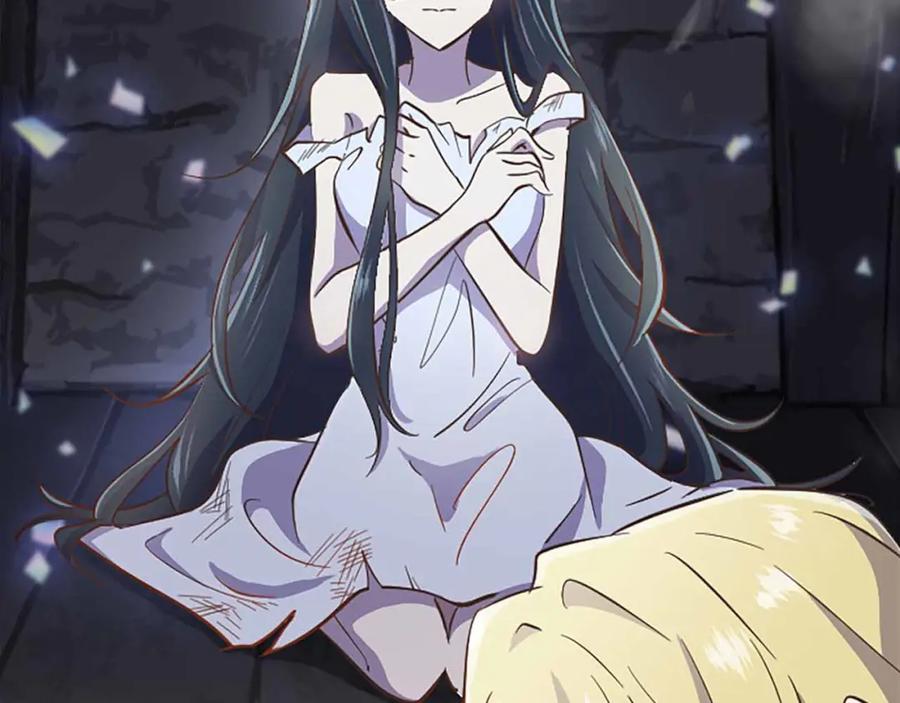 《狂爱和纯爱》第5话 谁允许你欺负她的？ 第64页