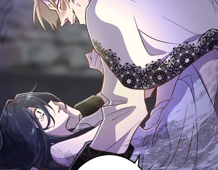 《狂爱和纯爱》第5话 谁允许你欺负她的？ 第15页
