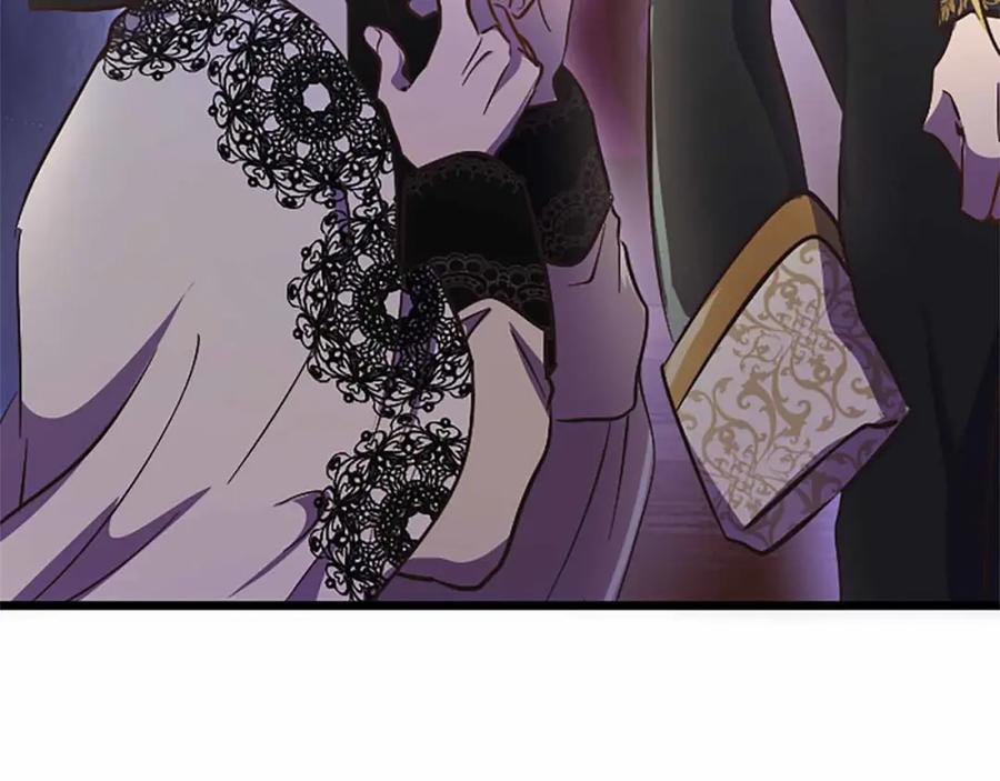 《狂爱和纯爱》第5话 谁允许你欺负她的？ 第110页
