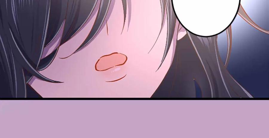 《狂爱和纯爱》第5话 谁允许你欺负她的？ 第78页