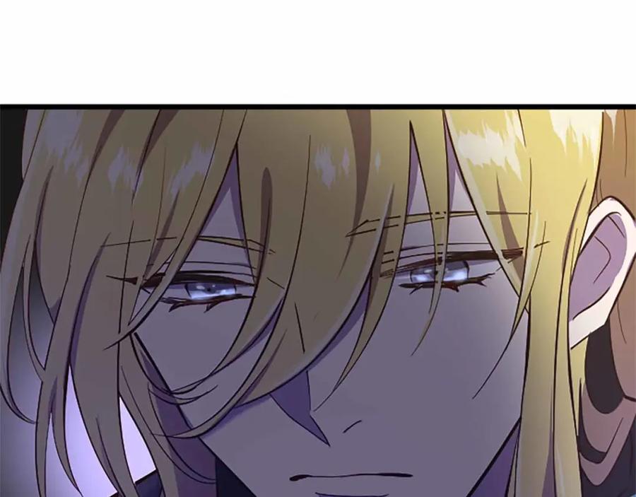 《狂爱和纯爱》第5话 谁允许你欺负她的？ 第104页