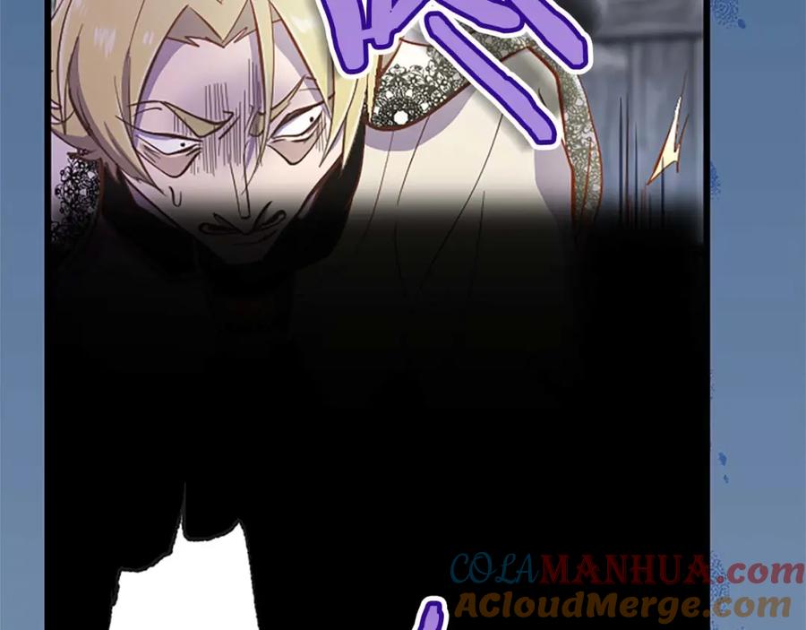 《狂爱和纯爱》第5话 谁允许你欺负她的？ 第37页