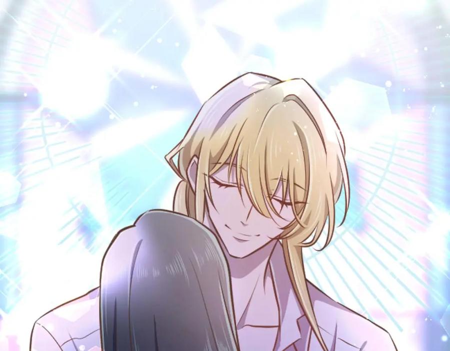 《狂爱和纯爱》第59话 迷茫的我，迷茫的“爱” 第2页