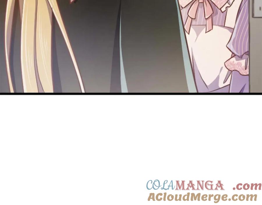 《狂爱和纯爱》第59话 迷茫的我，迷茫的“爱” 第165页