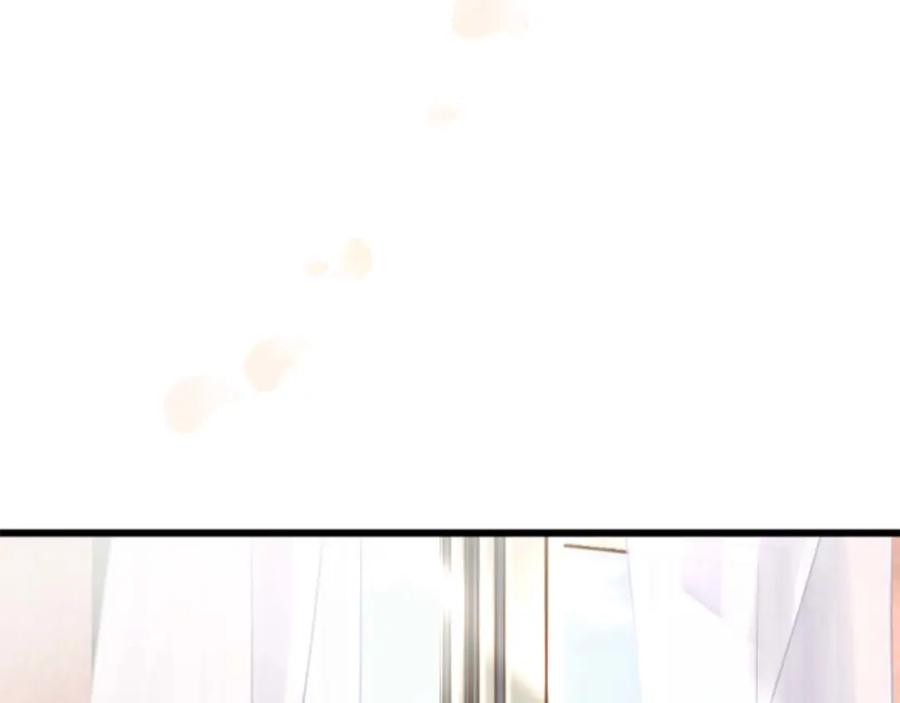 《狂爱和纯爱》第59话 迷茫的我，迷茫的“爱” 第15页