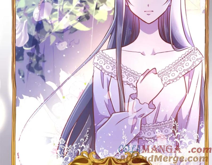 《狂爱和纯爱》第59话 迷茫的我，迷茫的“爱” 第45页