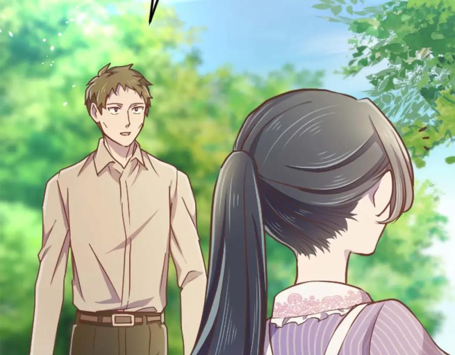 《狂爱和纯爱》第59话 迷茫的我，迷茫的“爱” 第139页
