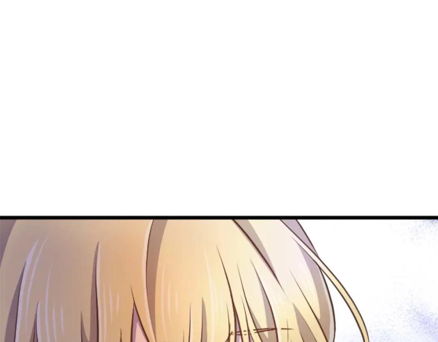 《狂爱和纯爱》第59话 迷茫的我，迷茫的“爱” 第91页