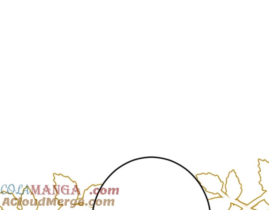 《狂爱和纯爱》第59话 迷茫的我，迷茫的“爱” 第137页