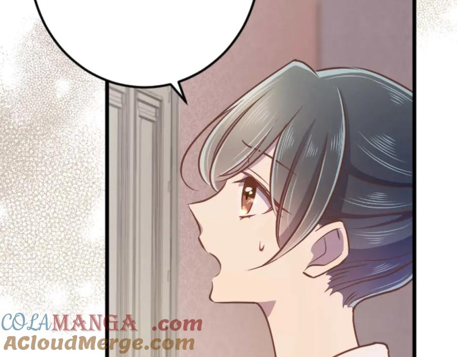 《狂爱和纯爱》第59话 迷茫的我，迷茫的“爱” 第161页