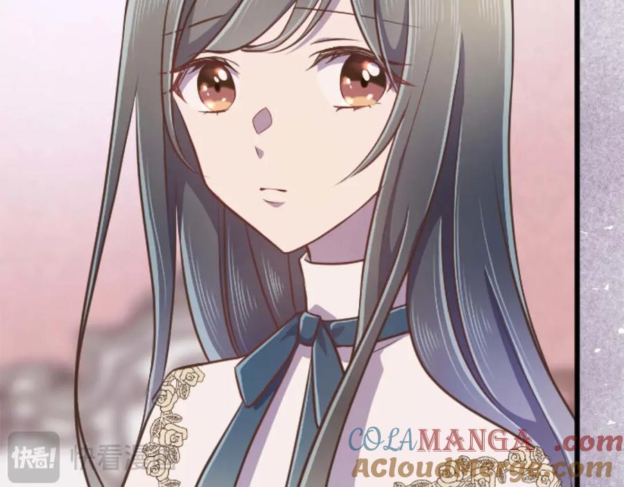 《狂爱和纯爱》第59话 迷茫的我，迷茫的“爱” 第105页