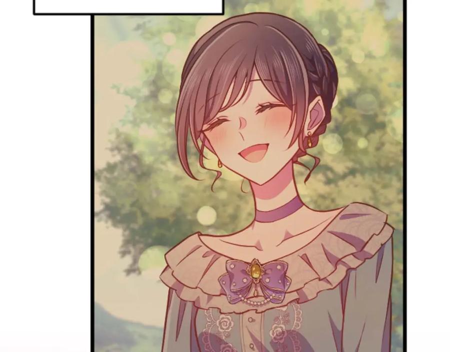 《狂爱和纯爱》第59话 迷茫的我，迷茫的“爱” 第52页