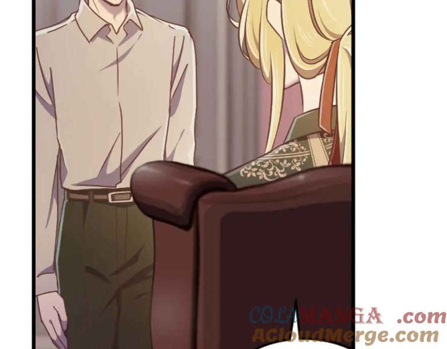 《狂爱和纯爱》第59话 迷茫的我，迷茫的“爱” 第121页