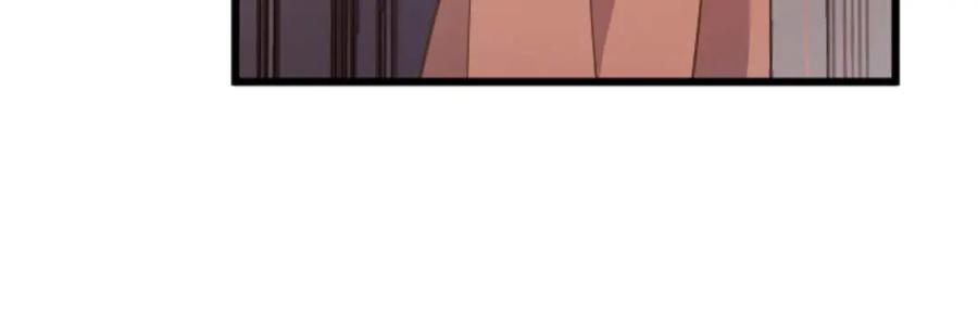 《狂爱和纯爱》第59话 迷茫的我，迷茫的“爱” 第80页