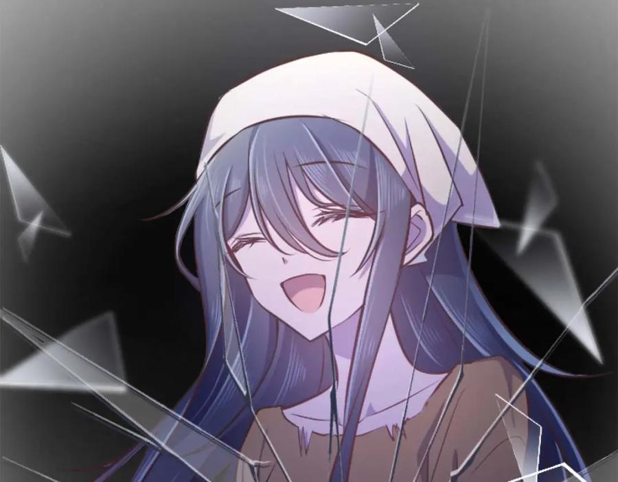 《狂爱和纯爱》第59话 迷茫的我，迷茫的“爱” 第31页