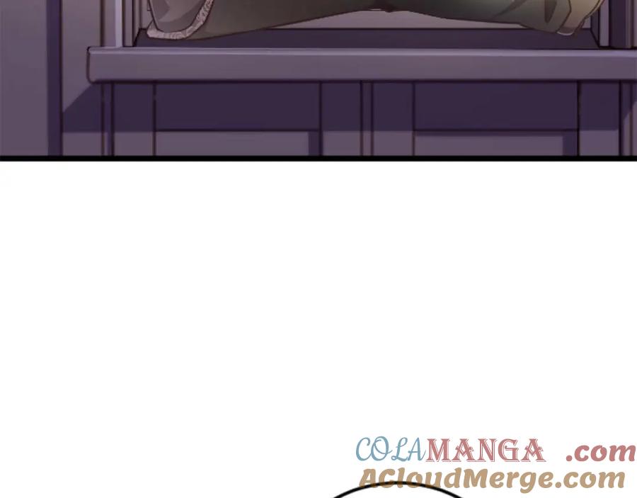 《狂爱和纯爱》第59话 迷茫的我，迷茫的“爱” 第77页