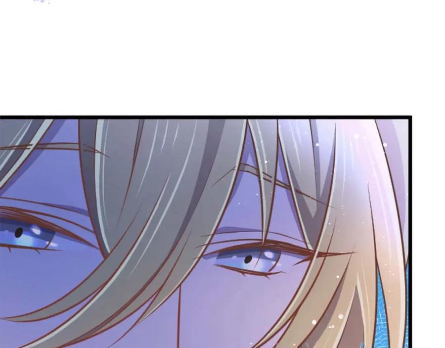 《狂爱和纯爱》第59话 迷茫的我，迷茫的“爱” 第6页