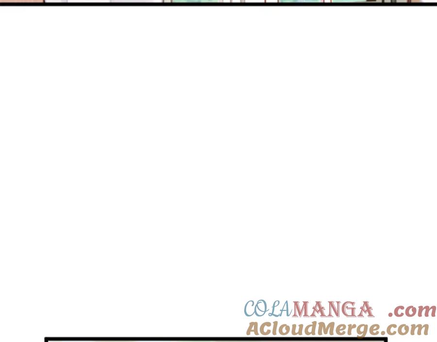 《狂爱和纯爱》第59话 迷茫的我，迷茫的“爱” 第17页