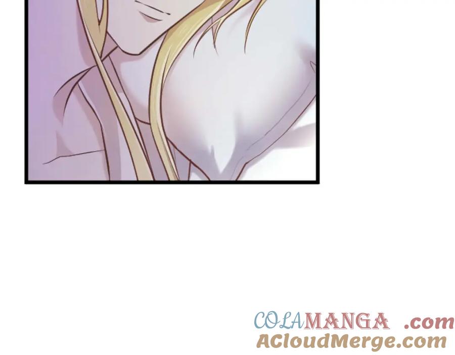 《狂爱和纯爱》第59话 迷茫的我，迷茫的“爱” 第37页