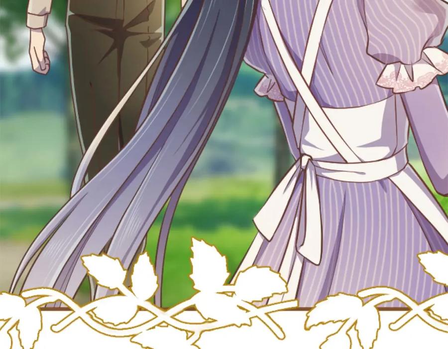 《狂爱和纯爱》第59话 迷茫的我，迷茫的“爱” 第140页