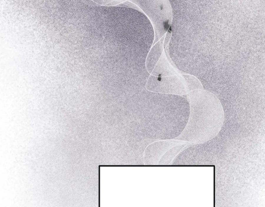 《狂爱和纯爱》第59话 迷茫的我，迷茫的“爱” 第50页