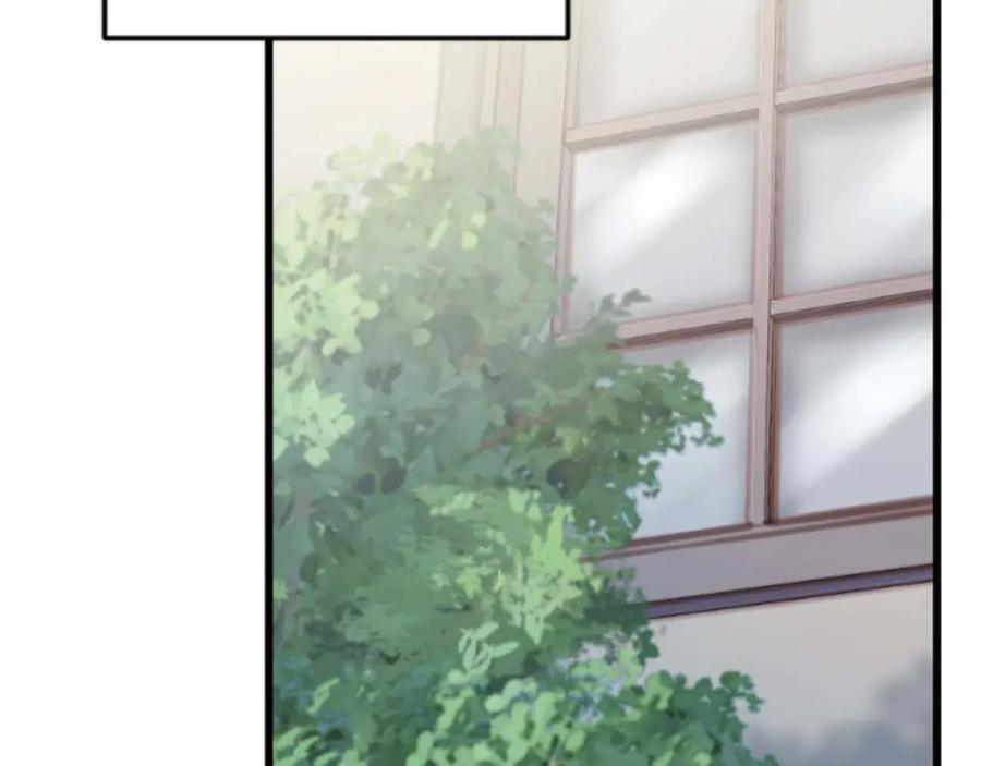 《狂爱和纯爱》第59话 迷茫的我，迷茫的“爱” 第62页