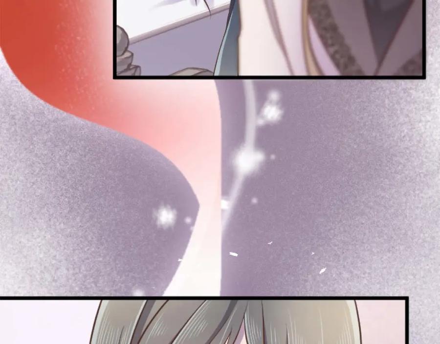 《狂爱和纯爱》第59话 迷茫的我，迷茫的“爱” 第104页