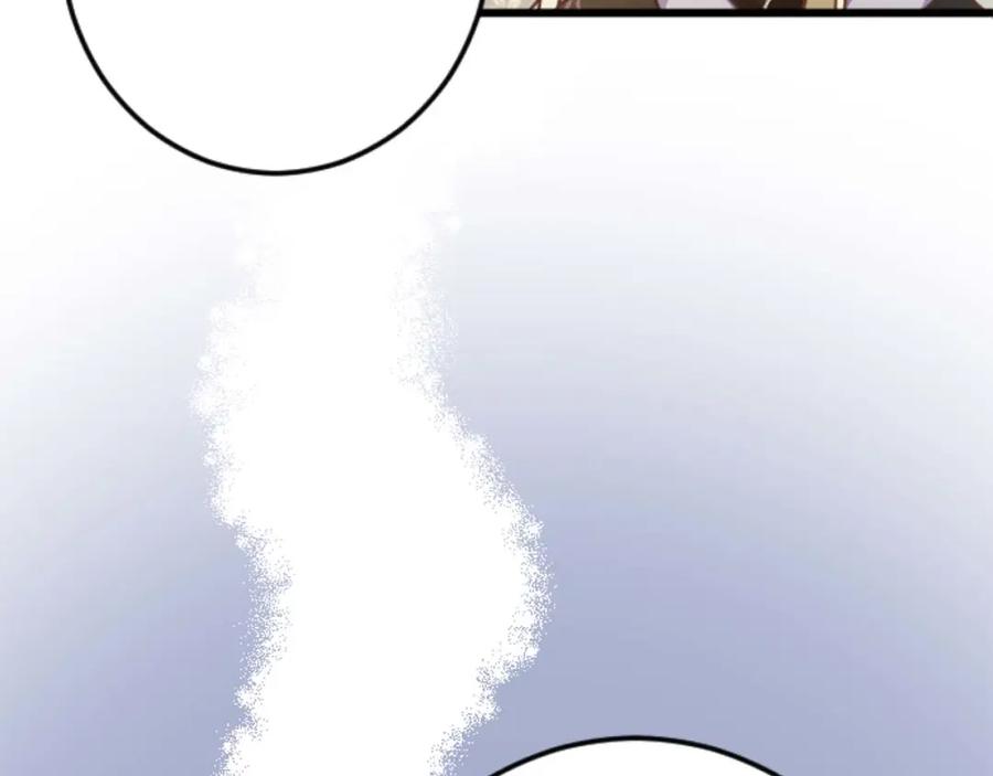 《狂爱和纯爱》第59话 迷茫的我，迷茫的“爱” 第130页