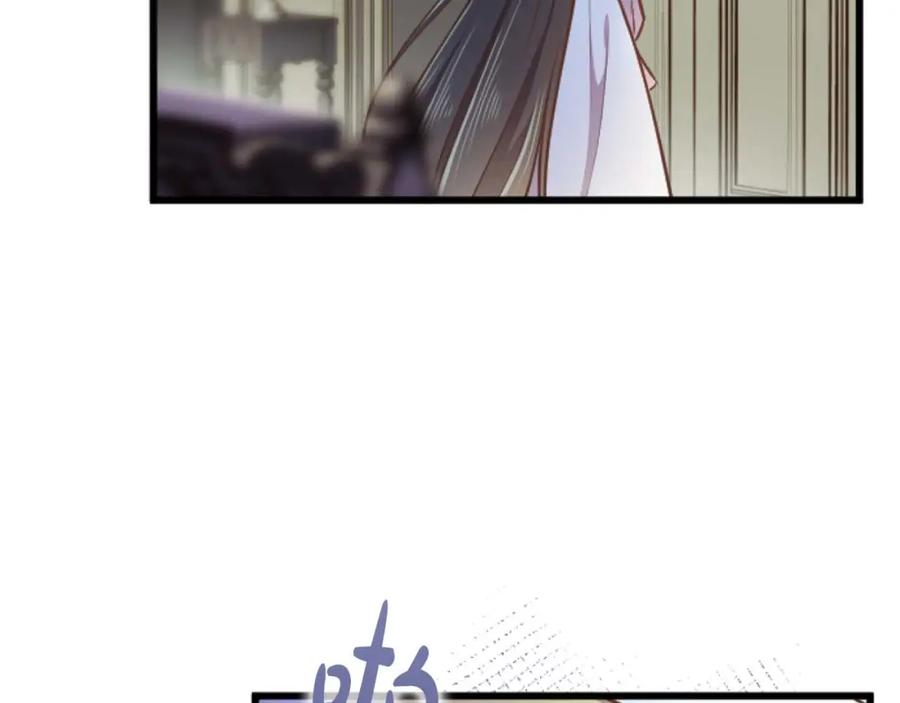 《狂爱和纯爱》第59话 迷茫的我，迷茫的“爱” 第39页