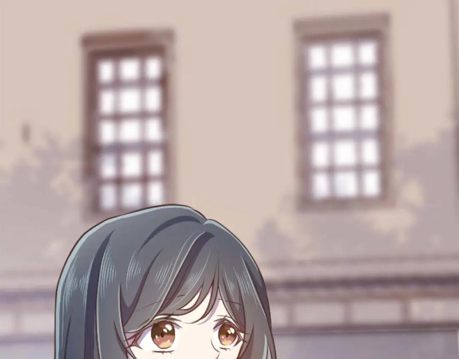 《狂爱和纯爱》第59话 迷茫的我，迷茫的“爱” 第59页