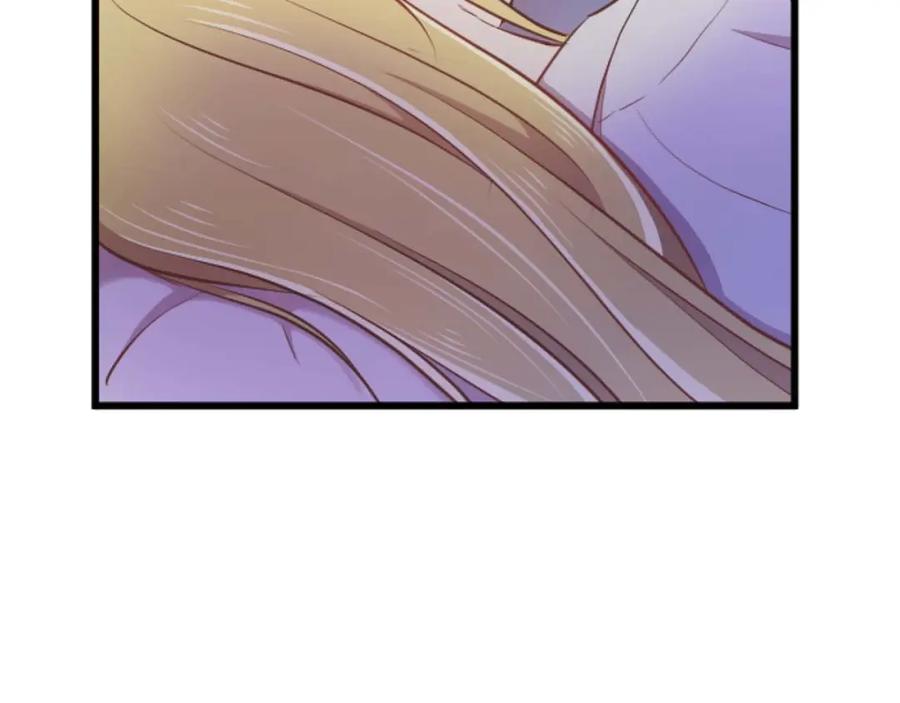 《狂爱和纯爱》第59话 迷茫的我，迷茫的“爱” 第19页