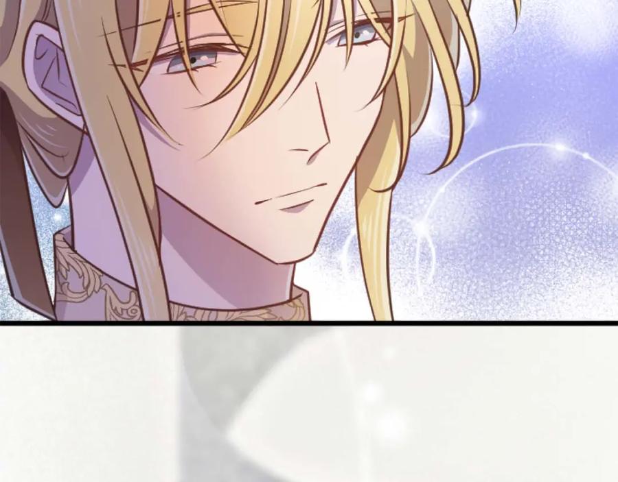 《狂爱和纯爱》第59话 迷茫的我，迷茫的“爱” 第92页