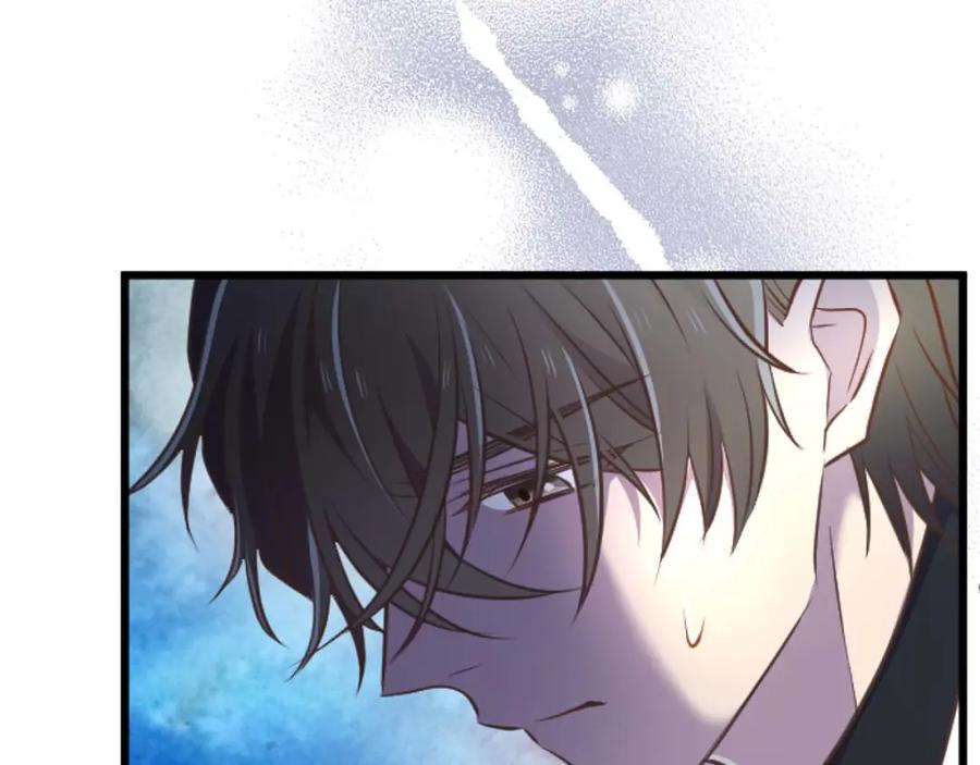 《狂爱和纯爱》第60话 “留下”的线索 第30页