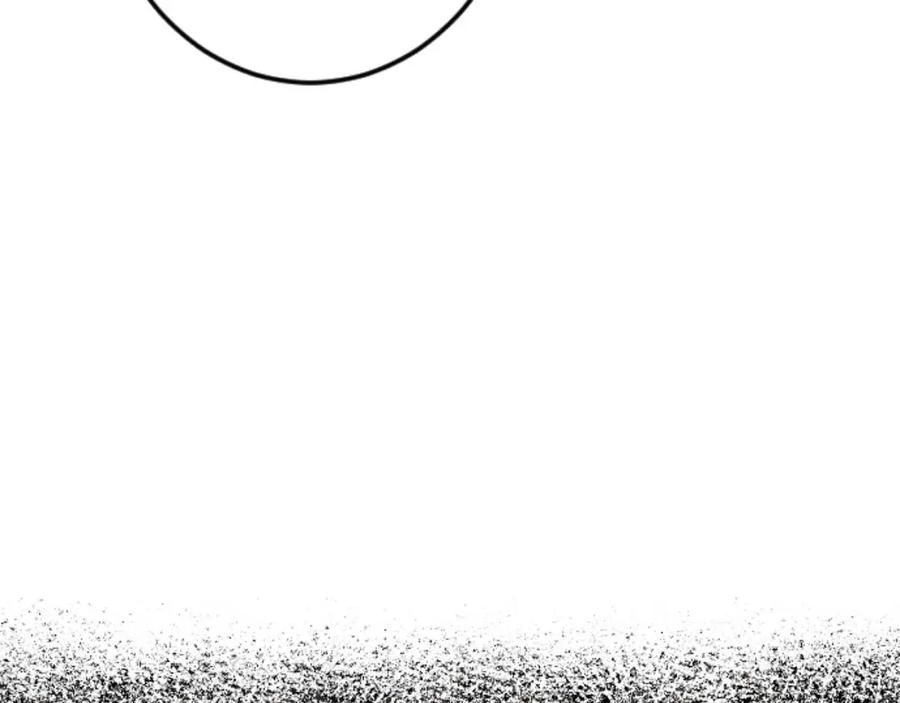 《狂爱和纯爱》第60话 “留下”的线索 第142页