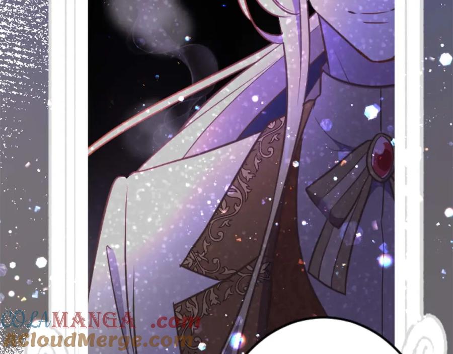 《狂爱和纯爱》第60话 “留下”的线索 第125页