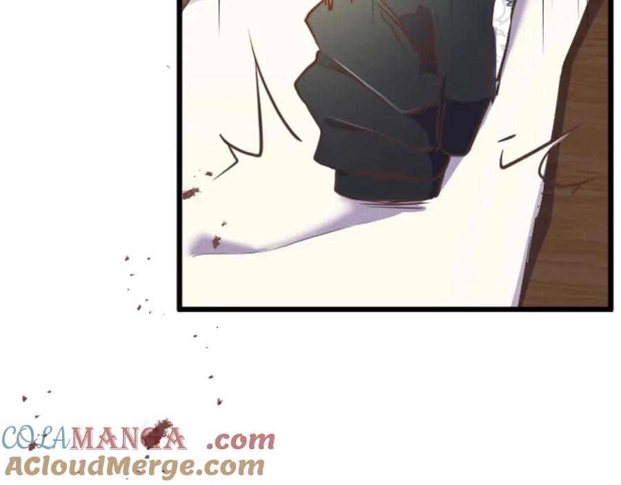 《狂爱和纯爱》第60话 “留下”的线索 第9页