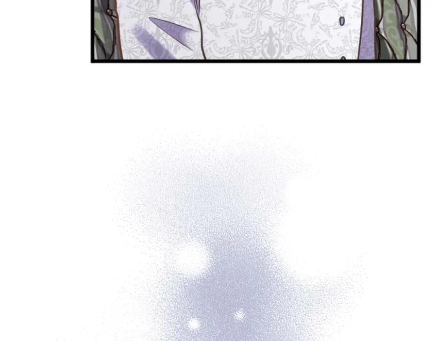 《狂爱和纯爱》第60话 “留下”的线索 第108页