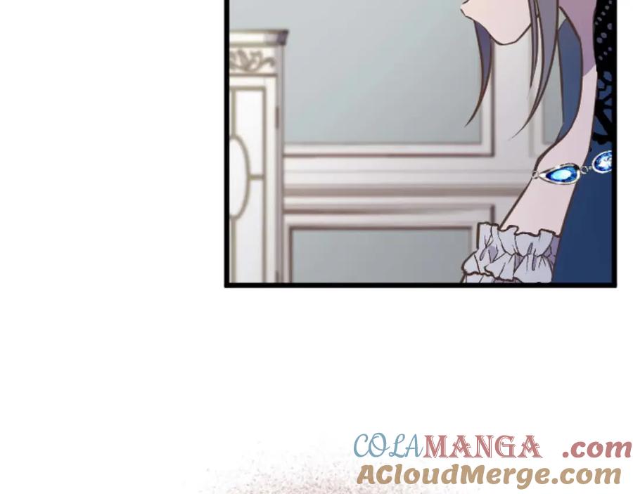 《狂爱和纯爱》第60话 “留下”的线索 第129页
