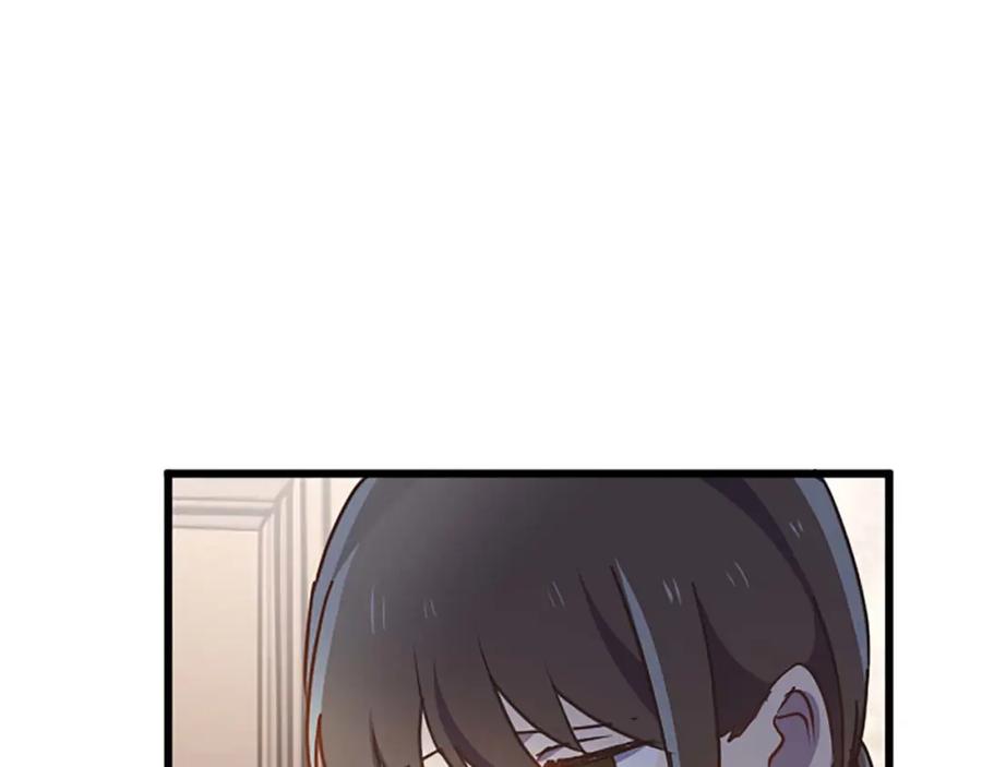 《狂爱和纯爱》第60话 “留下”的线索 第48页