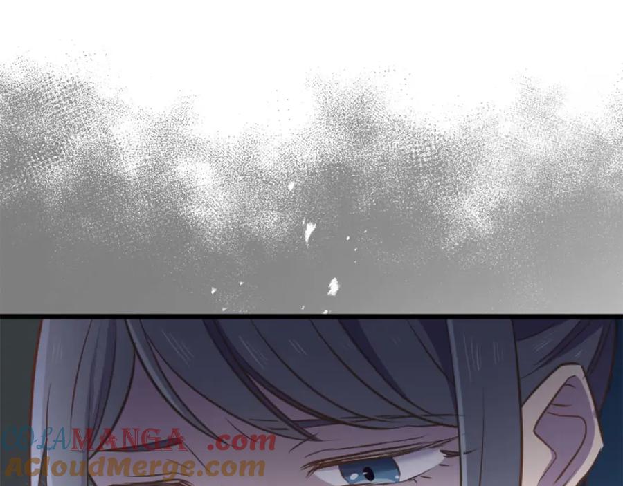 《狂爱和纯爱》第60话 “留下”的线索 第81页